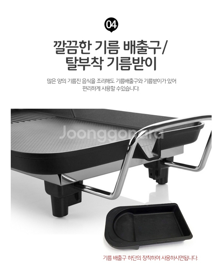[주방]레비오사 3in1 멀티전기그릴 LV-EG70 새--4