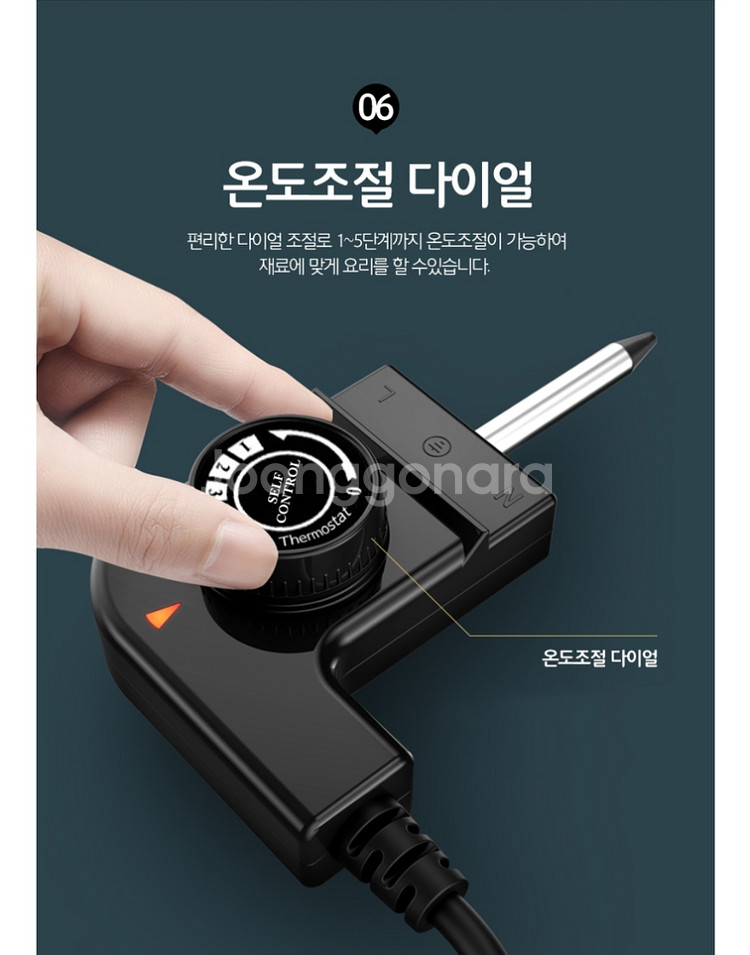 [주방]레비오사 3in1 멀티전기그릴 LV-EG70 새--6