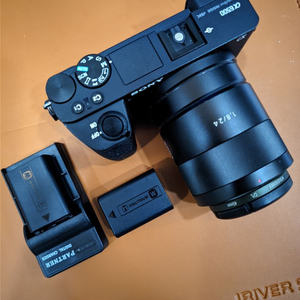 소니a6500 칼짜이즈 24mm f1.8(칼이사)팜