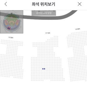 10/14 엘지 vs 두산 3루 네이비 321블록 2연