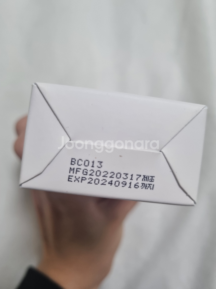 (새제품)달바 워터풀 톤업 선크림 50ml--3