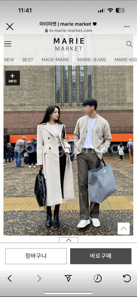 새상품//마리마켓 헤링본 패딩 더블코트--2