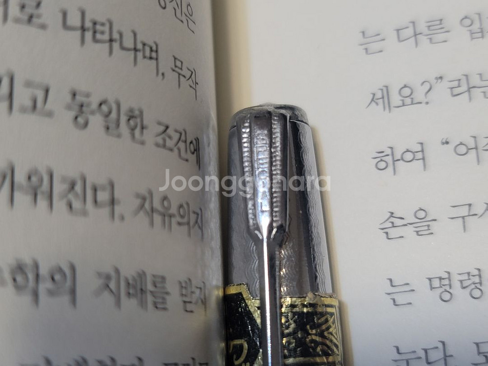 (극희귀 빈티지)1940년대 일본 만년필 - 튜브필러,--6