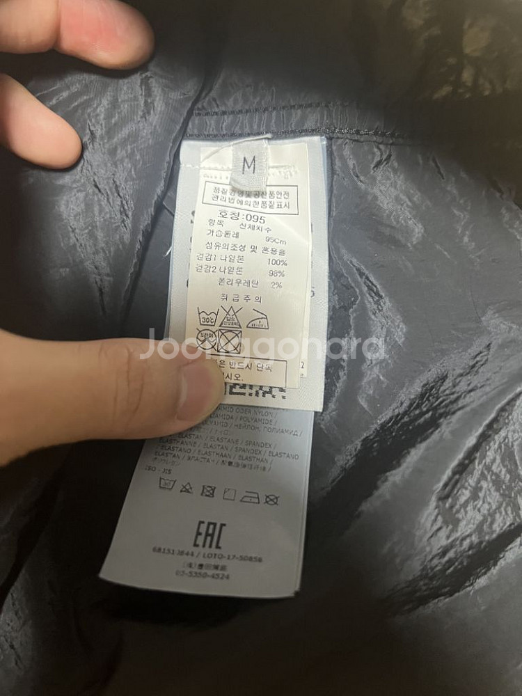 스톤아일랜드 18ss 나일론메탈 오버셔츠 블랙M--2