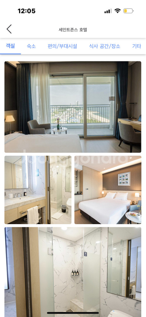 강릉 세인트존스호텔 부분오션뷰 10월21일(토) 급양도--1