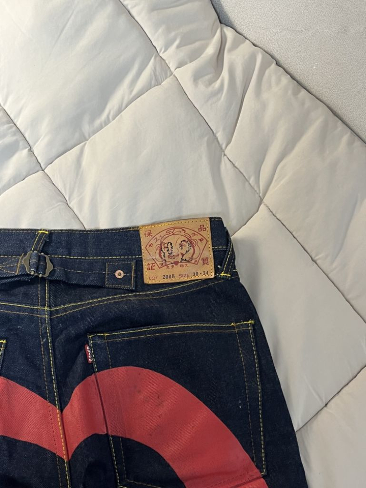 Evisu에비수 빅 로고 셀비지 진 이미지