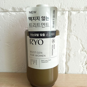 려 루트젠 트리트먼트 515ml