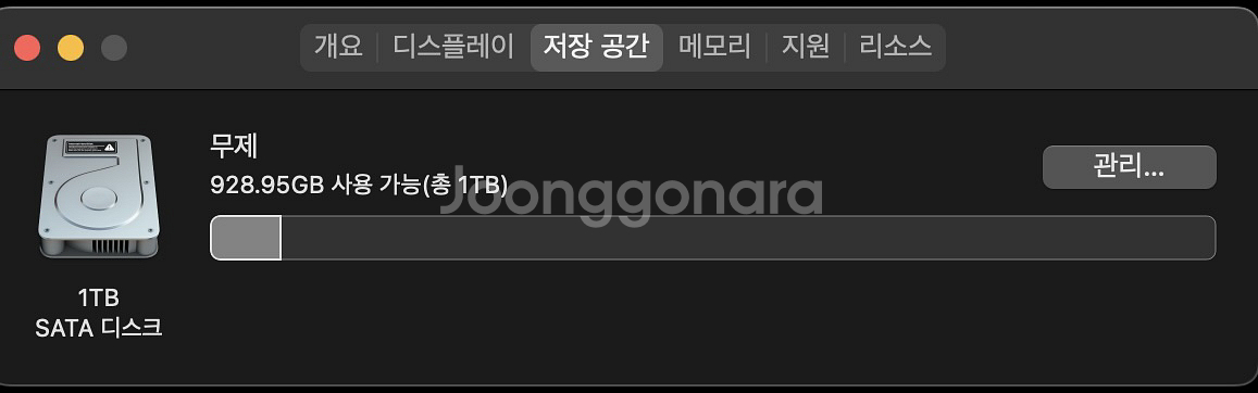 Late 2015 아이맥 27인치 5K 고급형 풀셋트--4