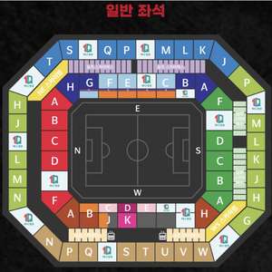 튀니지전(맨앞)1등석S,2등석B,레드존 2/4연