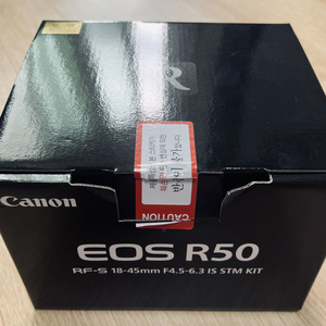 캐논 R50 18-45mm렌즈킷+추가정품베터리+필터셋