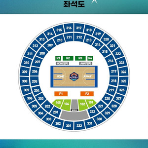 KBL CUP 10/14(토) 2연석 원가이하양도