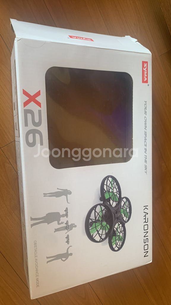 시마 드론 (초보자용) X26--1