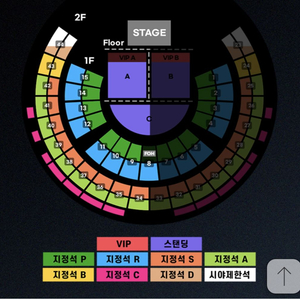 찰리푸스 10/22/일 막콘 1층 P,R 양도합니다