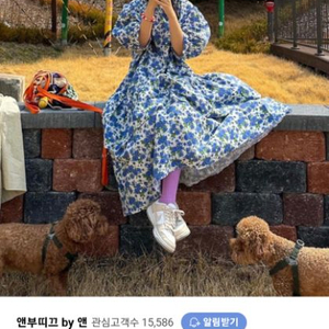 앤부띠끄 꽃무늬 롱원피스
