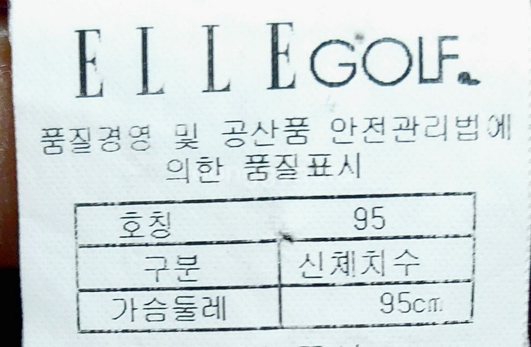 엘르 골프 남성골프자켓95 바람막이/--3