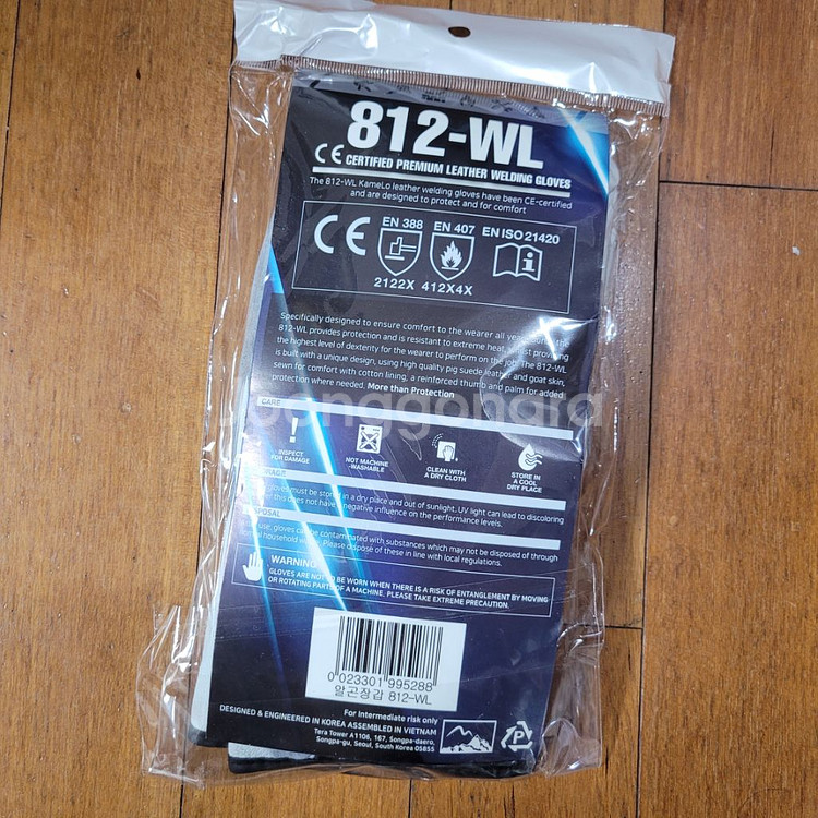 (새상품) 카멜로 812-WL 용접장갑 알곤장갑 5개--1