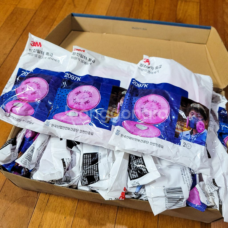 (새상품)3M 방진마스크 필터 2097K 방진필터--0