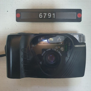 신도리코 FF-9D 필름카메라