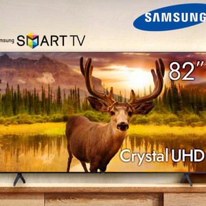 최신 삼성 82인치 4K 스마트 TV 특가한정판매 !