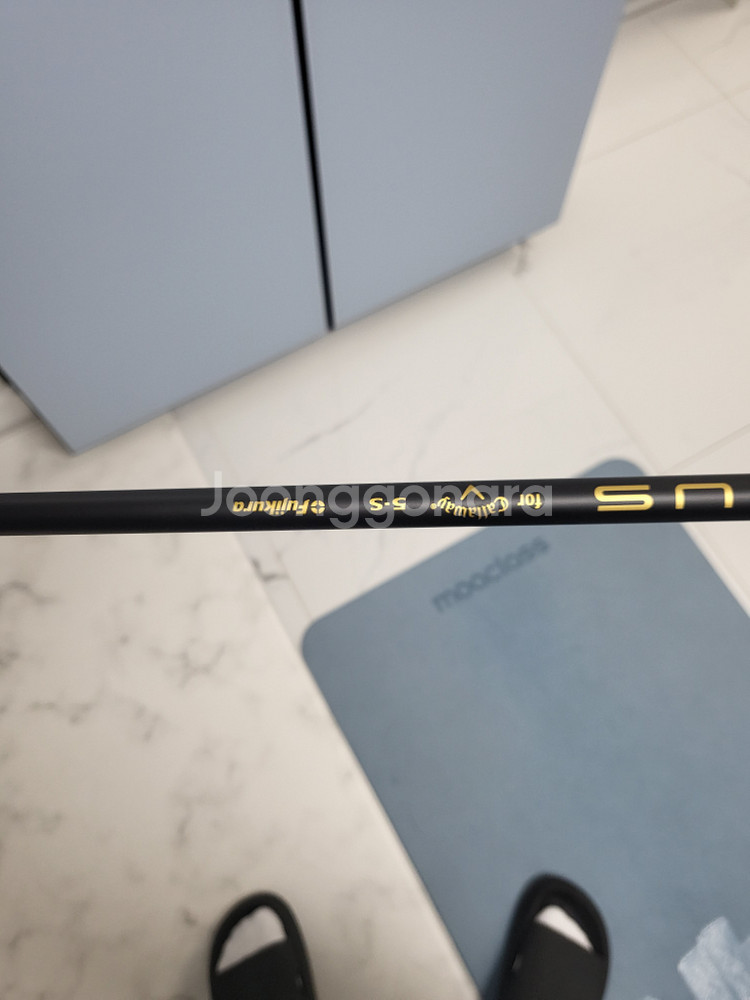 갤러웨이 로그 st max 드라이버--4