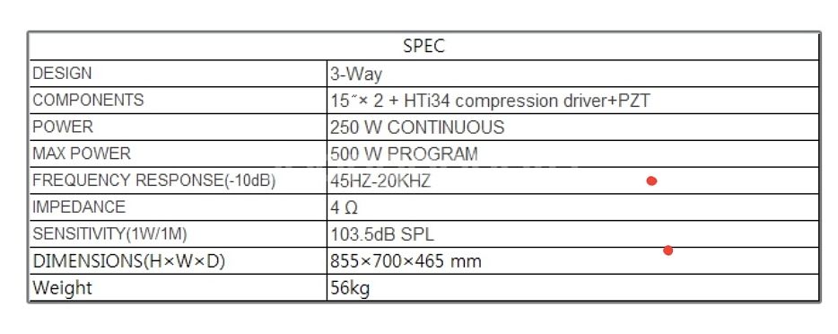 스피커 C-MARK E90(1조/2통)--8