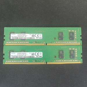 ddr4 4gb x 2
