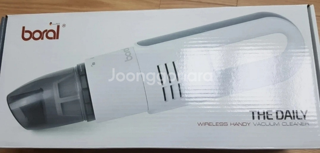 보랄 무선청소기 새제품--1