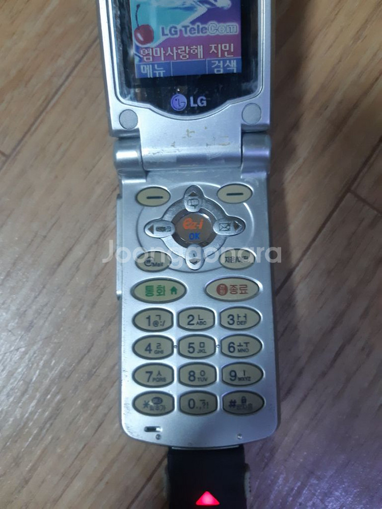 LG 싸이언 폴더폰(lg-lp9010) 2g폰 공기계--2