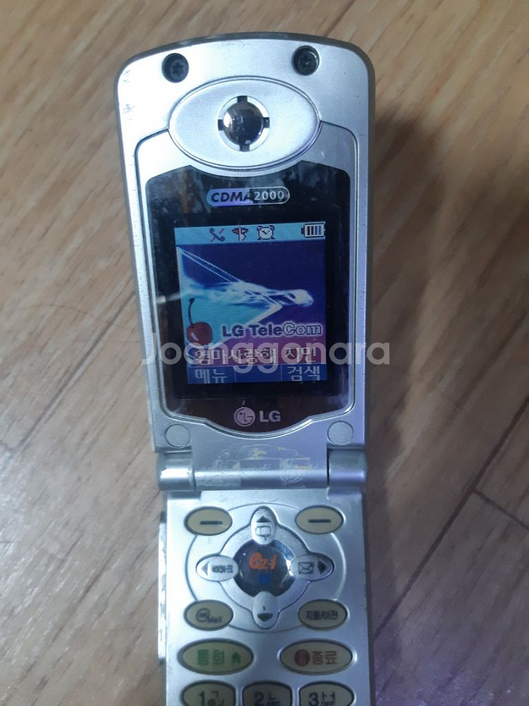LG 싸이언 폴더폰(lg-lp9010) 2g폰 공기계--1