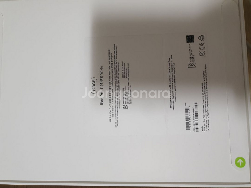 아이패드11프로 4세대 m2칩 128기가 팝니다--1