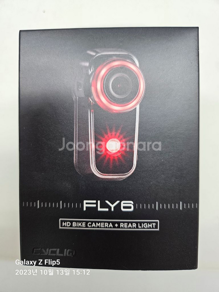 cycliq fly6 gen3