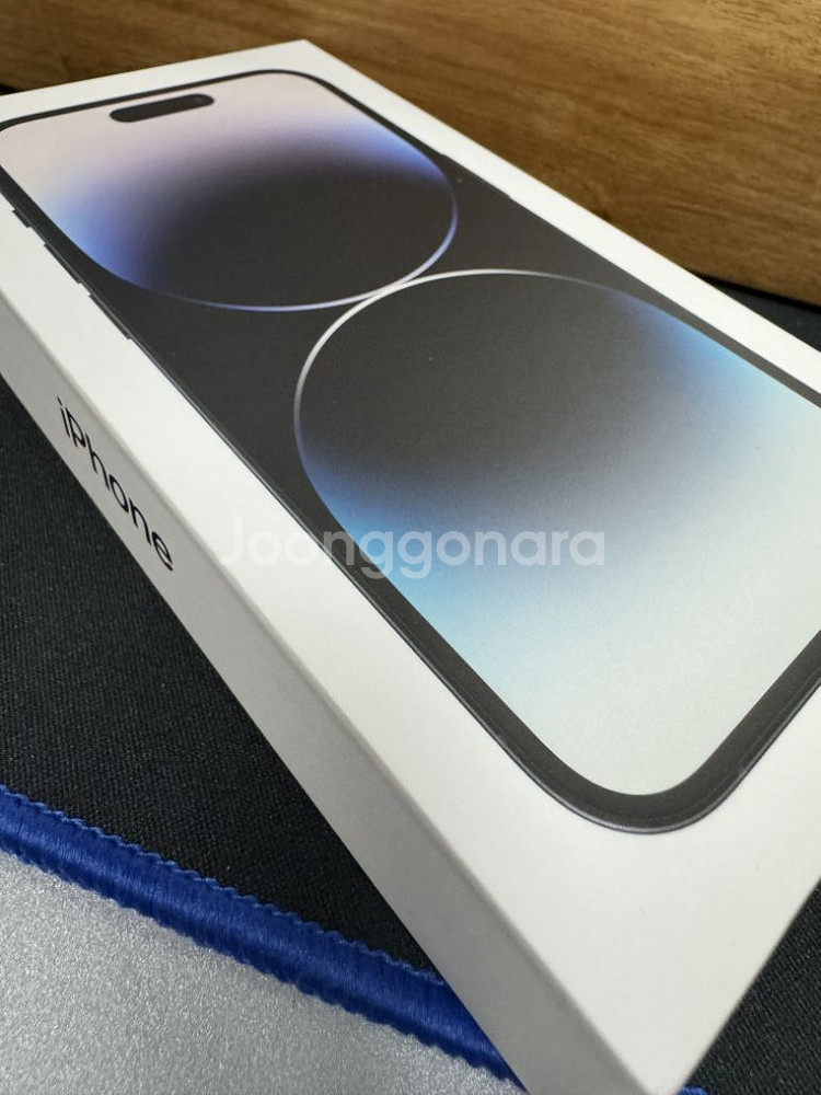 아이폰 14 Pro 256GB 스페이스그레이 애케플가입--2
