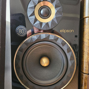Elipson Prestige Facet 8B 80주년
