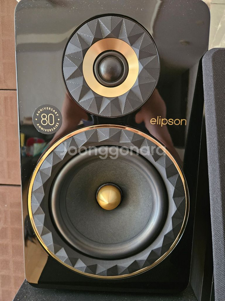 Elipson Prestige Facet 8B 80주년--2