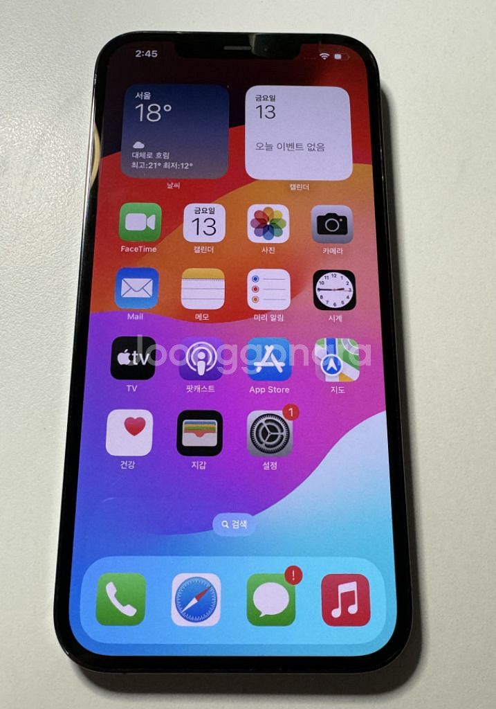 (인하) 아이폰 12프로맥스 256기가 그라파이트 A급--1