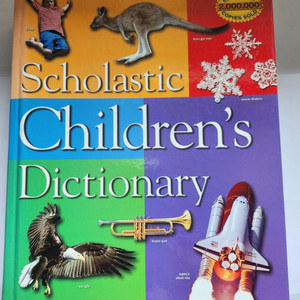 영어사전 Scholastic Childrens Dict
