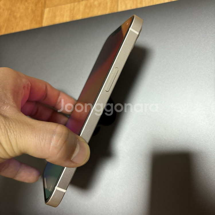 아이폰13 스타라이트 128G--1