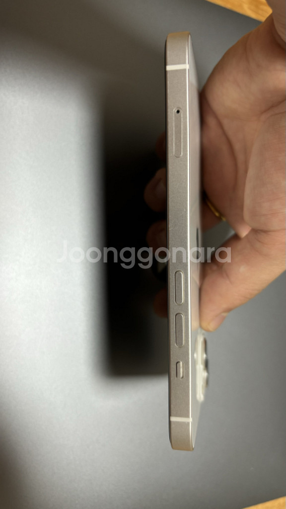 아이폰13 스타라이트 128G--3