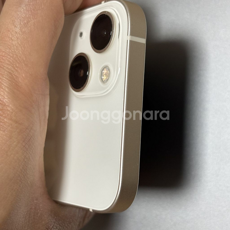 아이폰13 스타라이트 128G--4