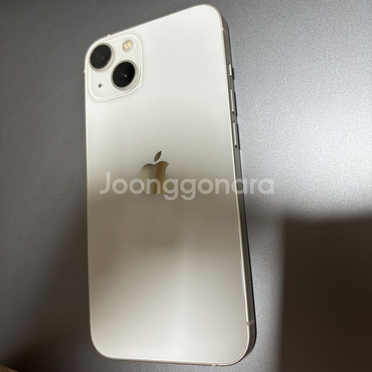 아이폰13 스타라이트 128G--2