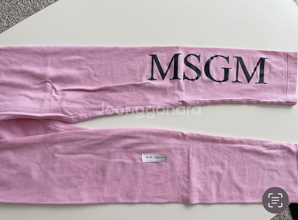 msgm 여아레깅스--4