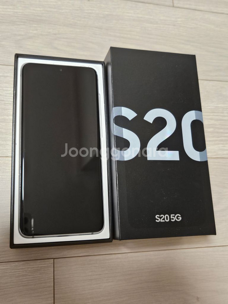 S20 화이트--2