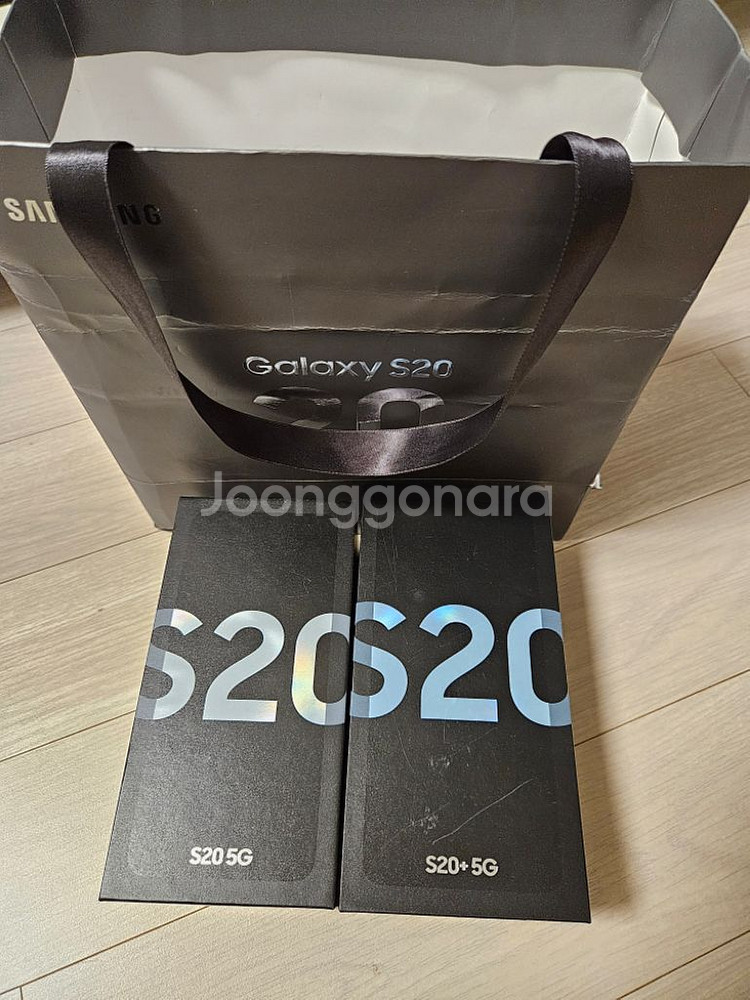 S20+플러스--3