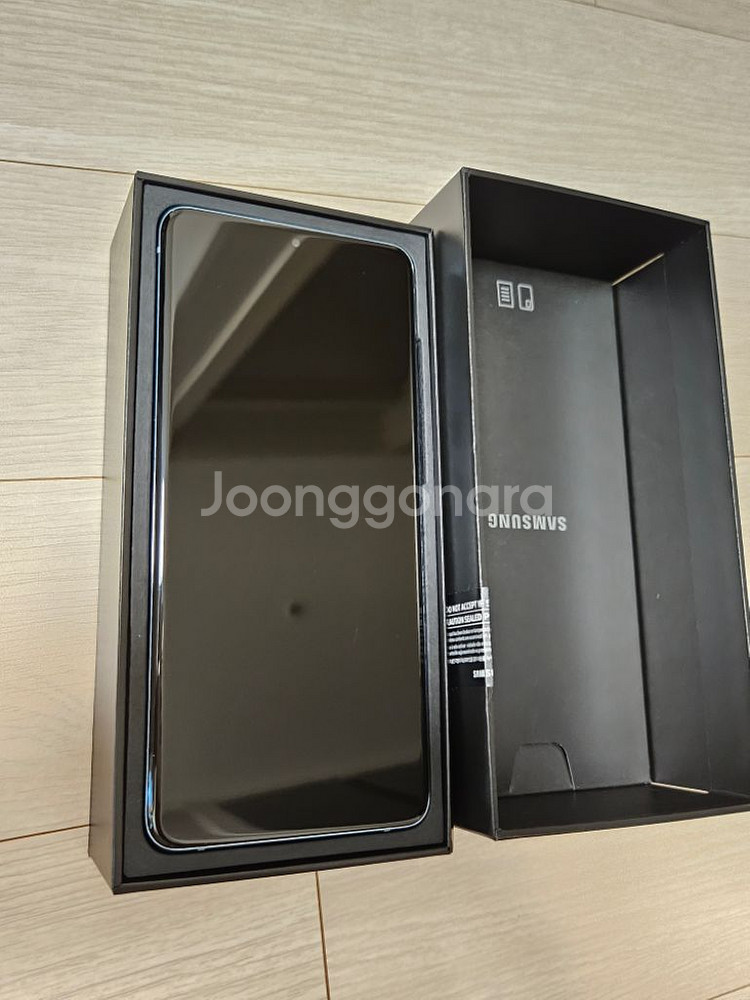 S20+플러스--2
