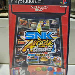 ps2 snk 아케이드 클래식1