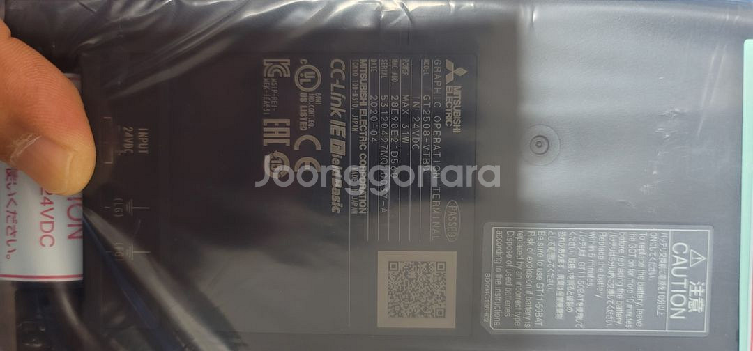 미쓰비시 8인치 GOT HMI 4대--1