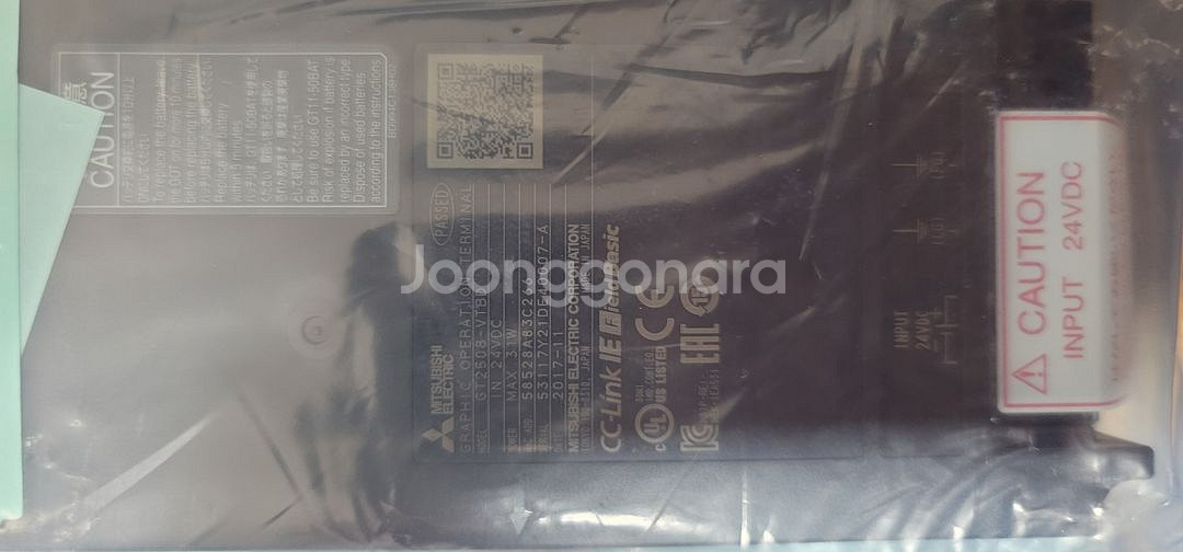 미쓰비시 8인치 GOT HMI 4대--3