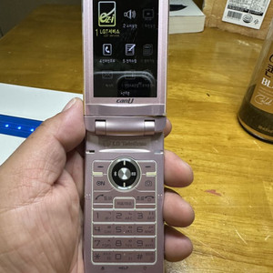캔유폰canU801EX,분홍색,피쳐폰,08년