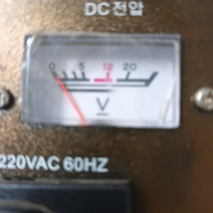 인버터3000W