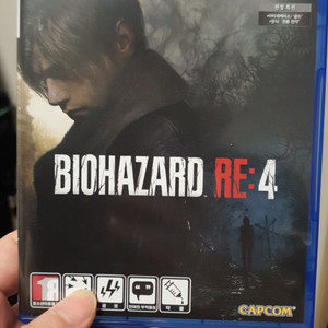 ps5 바이오하자드 re4 팝니다